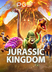 ว ธ เล นเกมย งปลา 918kiss ให ม นส สน กและได เง นจร งๆ